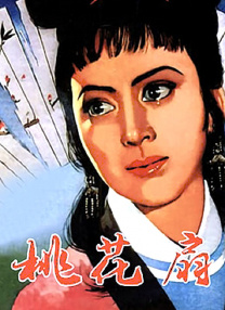 正在播放乳首
